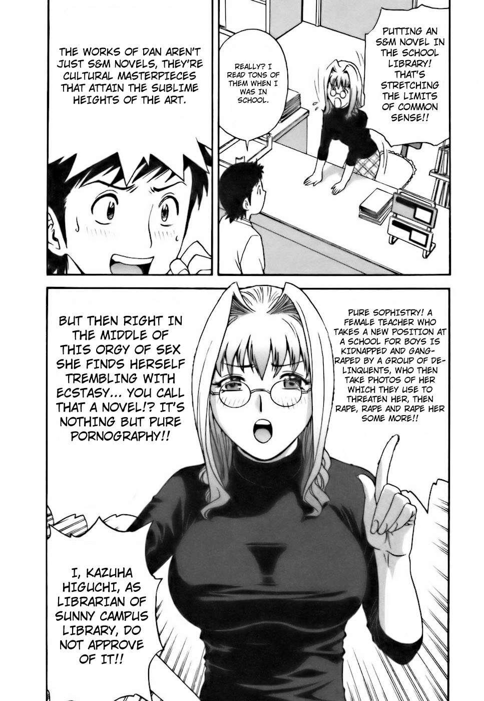Boing Boing Teacher Chapter 3000 Page 96